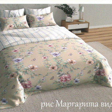 КПБ «Прованс» Маргарита беж КПБ «Прованс» Маргарита беж